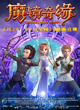 眼馋的胸部