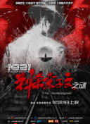 亚洲欧美在线免费